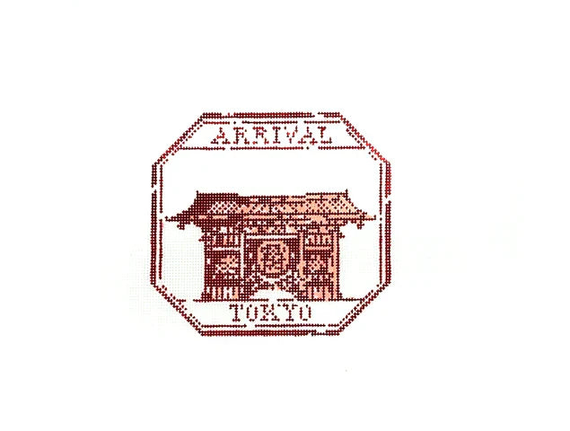 Tokyo Passport Stamp