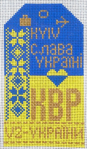 Kyiv