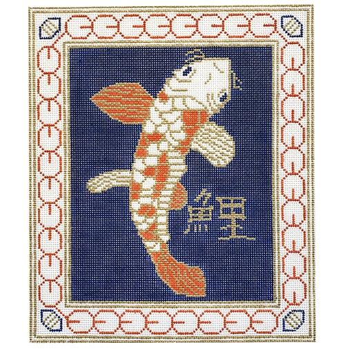 Koi On Blue