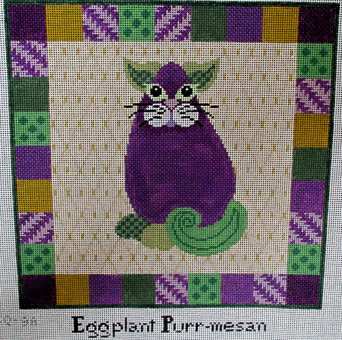 Eggplant Purr Mesan