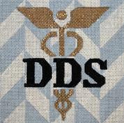 DDS - Doctor of Denistry