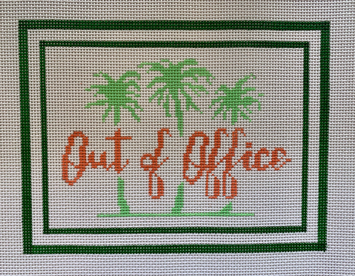 Out Of Office